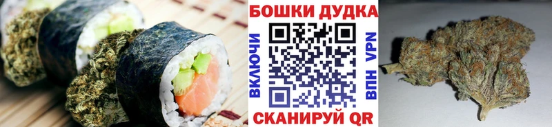 даркнет сайт  OMG маркетплейс  Cannafood марихуана  Комсомольск-на-Амуре 