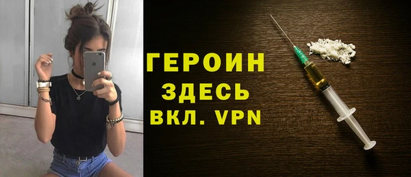 амф Абдулино
