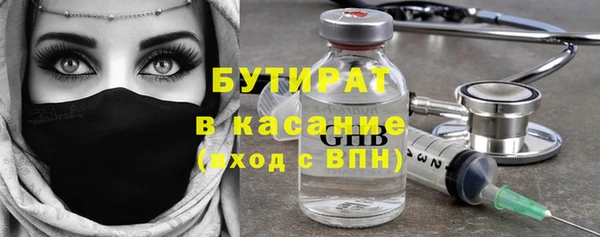 а пвп мука Абинск