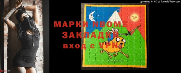 амф Абдулино