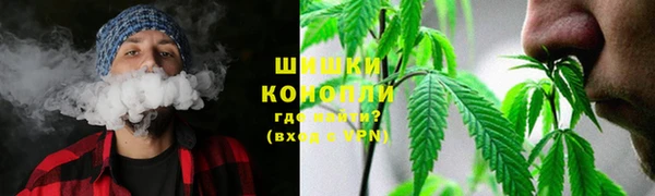 амф Абдулино