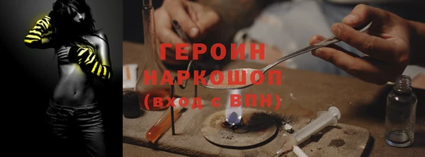 а пвп мука Абинск
