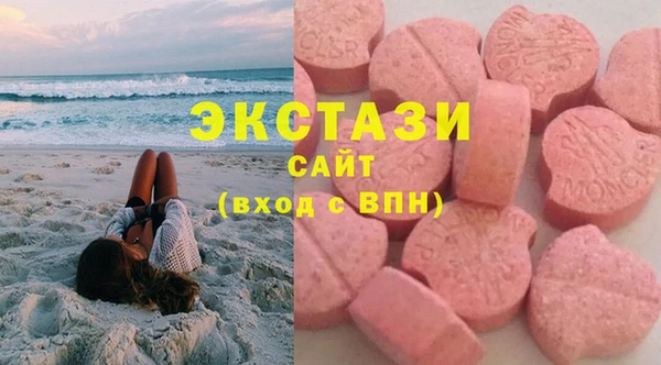 а пвп мука Абинск