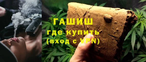 амф Абдулино