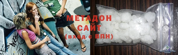 а пвп мука Абинск