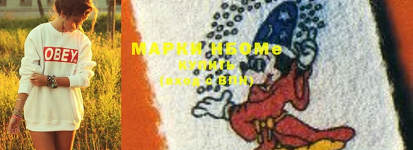 амф Абдулино