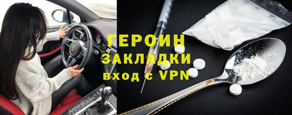 а пвп мука Абинск