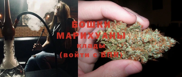 а пвп мука Абинск