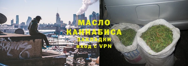 амф Абдулино