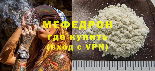 амф Абдулино