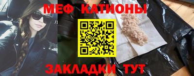 2c-b Кимры
