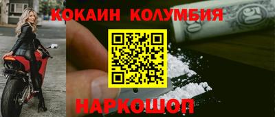 прущие грибы Кинель