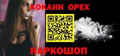 2c-b Кимры