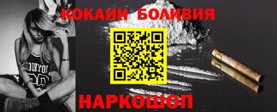 ALPHA PVP Кингисепп