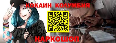 ALPHA PVP Кингисепп