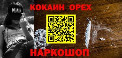 2c-b Кимры
