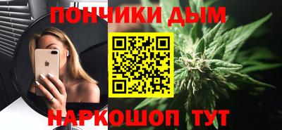 ALPHA PVP Кингисепп
