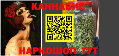 2c-b Кимры