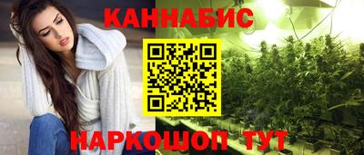 MESCALINE Коммунар