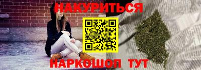 прущие грибы Кинель
