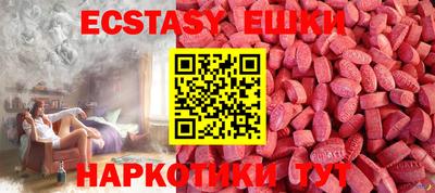2c-b Кимры