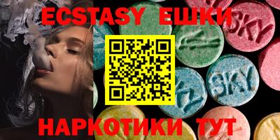 ALPHA PVP Кингисепп