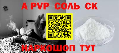 2c-b Кимры