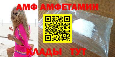 MESCALINE Коммунар