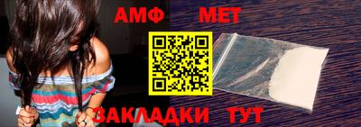 ALPHA PVP Кингисепп