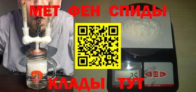 ALPHA PVP Кингисепп