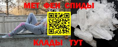ALPHA PVP Кингисепп