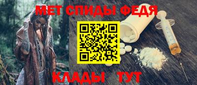 ALPHA PVP Кингисепп