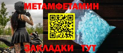 2c-b Кимры
