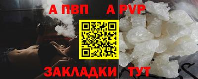 2c-b Кимры