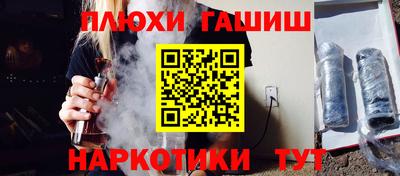 2c-b Кимры