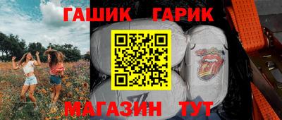 2c-b Кимры