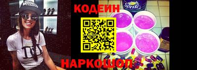 2c-b Кимры