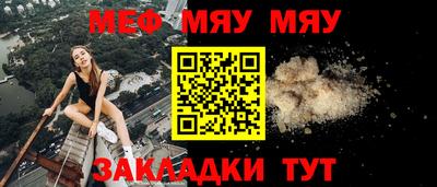 прущие грибы Кинель
