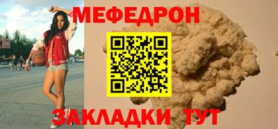 ALPHA PVP Кингисепп