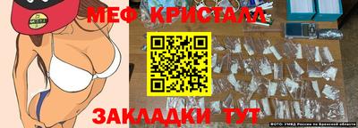 ALPHA PVP Кингисепп
