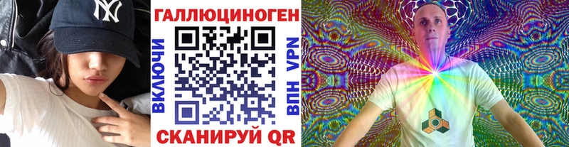 купить  сайты  kraken ТОР  Псилоцибиновые грибы Cubensis  Комсомольск-на-Амуре 