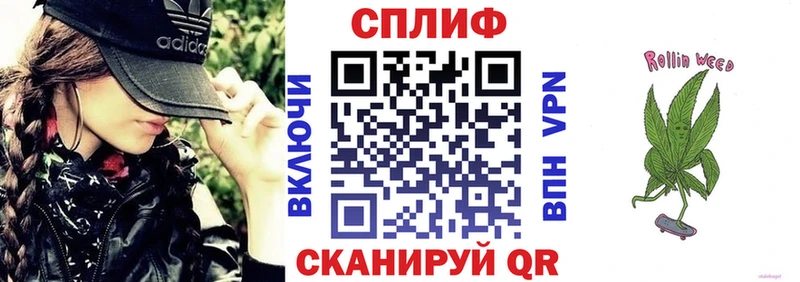 купить   Комсомольск-на-Амуре  Марихуана планчик 